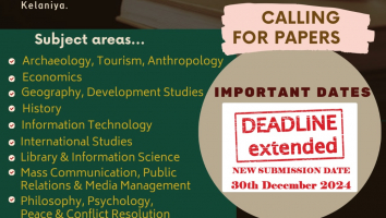 Paper Submission Deadline Extended for JSS 2024